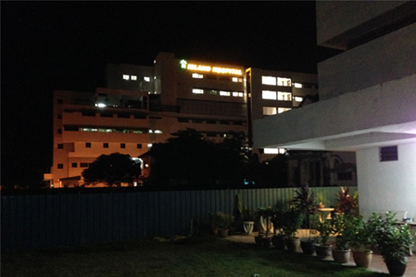 Island Hospital untuk pengobatan medis di Malaysia